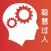 舒尔特方格-高效训练注意力和记忆力