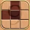 Square 99: Wood Block