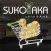 SUKOYAKA: コインゲーム