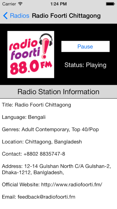 Bangladesh Radio Live Player (Bengali / Bangla Stations) Screenshots