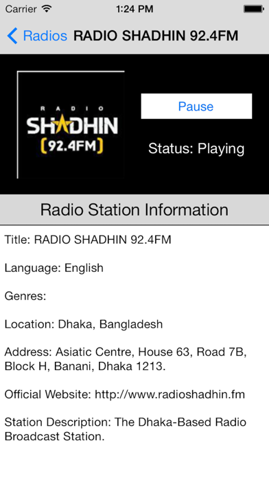 Bangladesh Radio Live Player (Bengali / Bangla Stations) Screenshots
