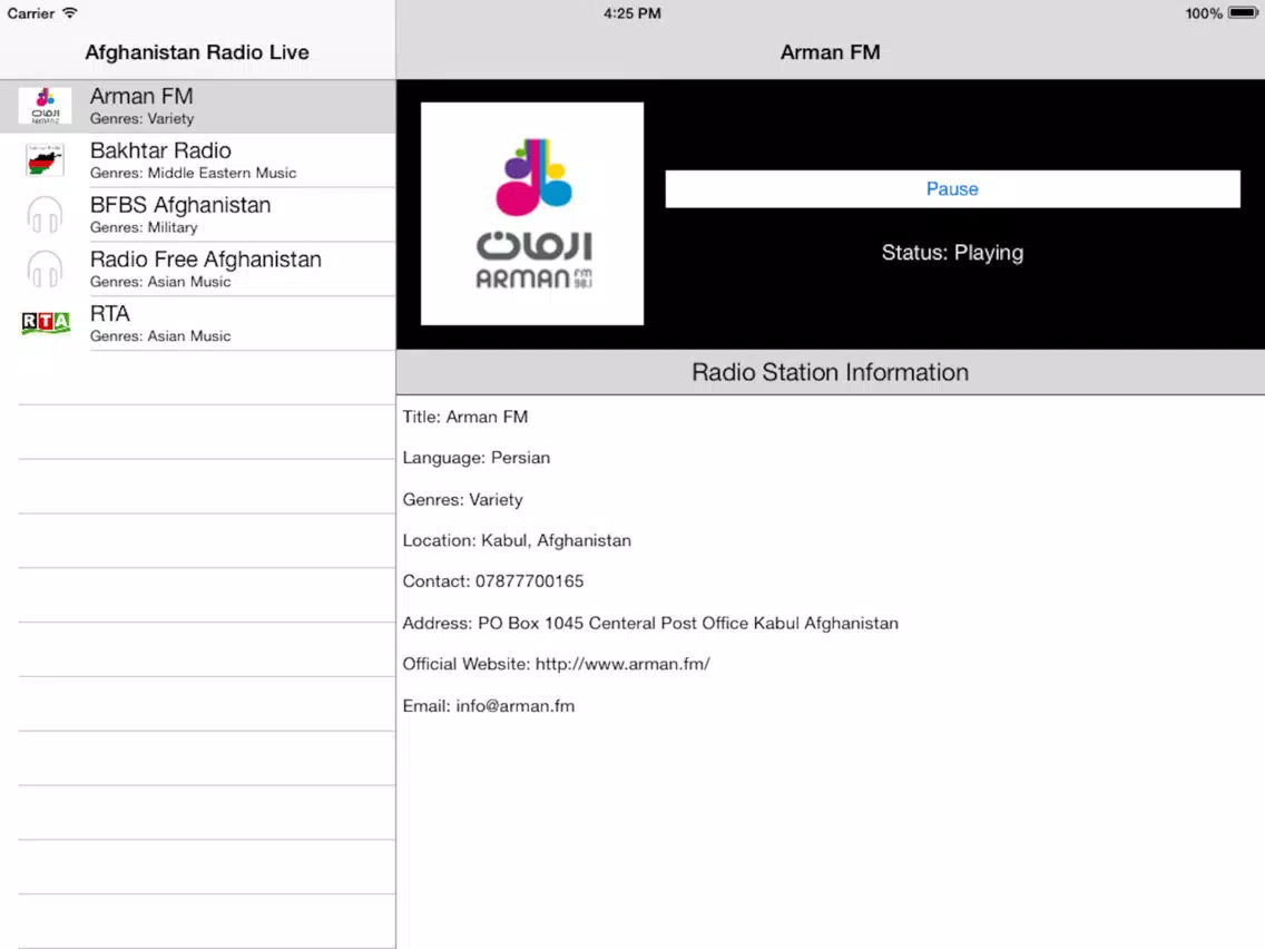 Afghanistan Radio Live Player (Afghan / Persian / Dari / Pashto / فارسی رادیو / افغانستان) iPad Screenshots