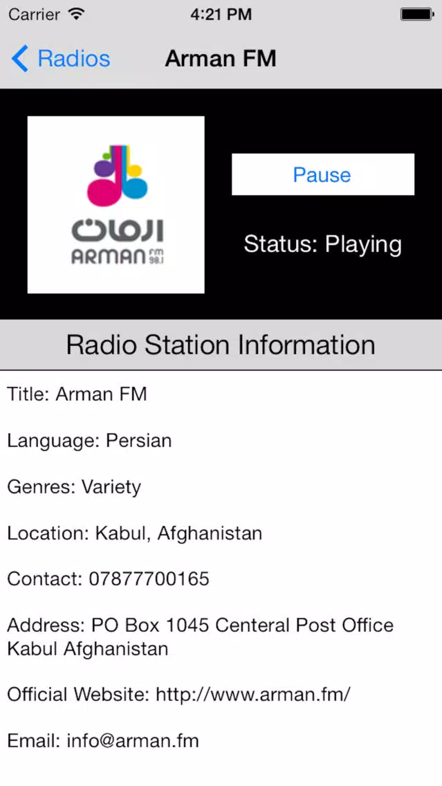 Afghanistan Radio Live Player (Afghan / Persian / Dari / Pashto / فارسی رادیو / افغانستان) Screenshots