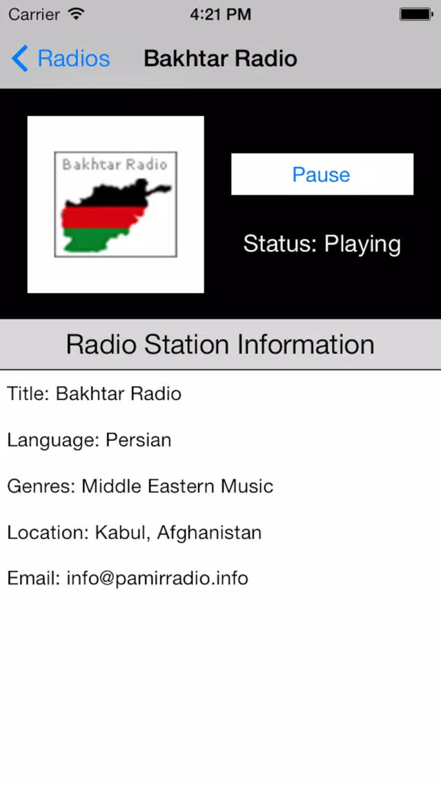 Afghanistan Radio Live Player (Afghan / Persian / Dari / Pashto / فارسی رادیو / افغانستان) Screenshots