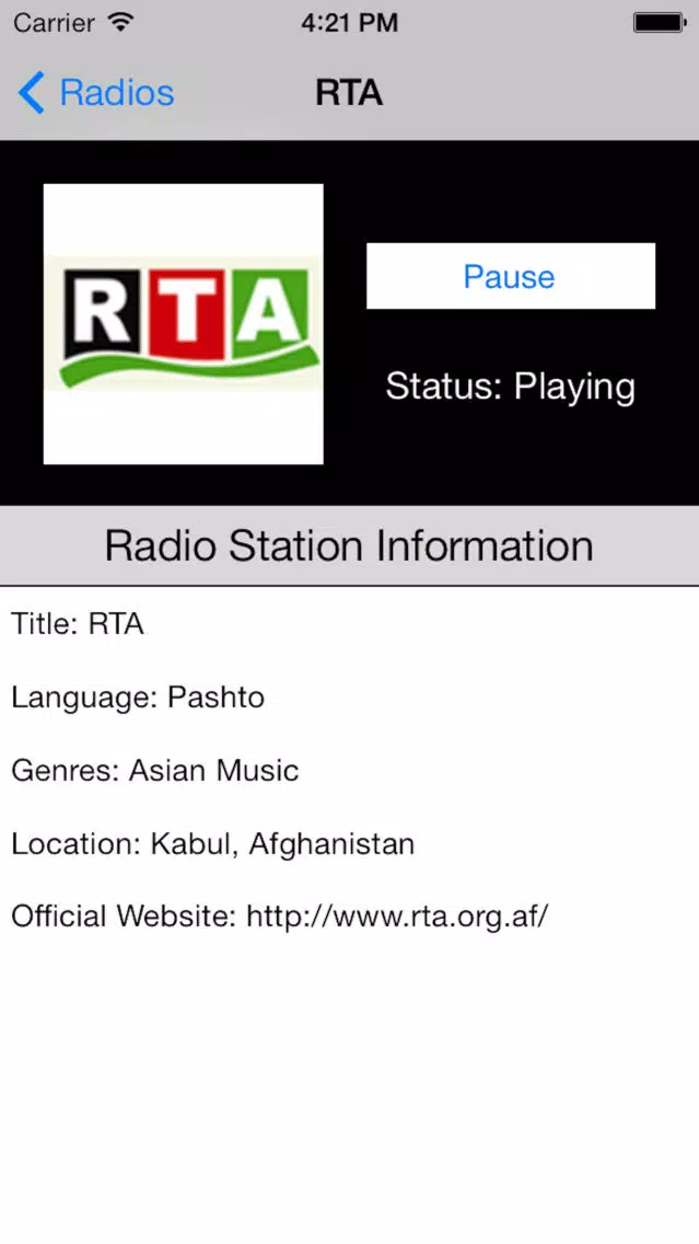 Afghanistan Radio Live Player (Afghan / Persian / Dari / Pashto / فارسی رادیو / افغانستان) Screenshots