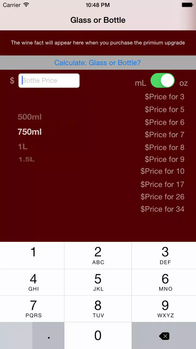 Glass or Bottle Screenshots