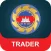 Cambodia Customs Trader