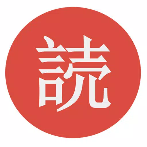KanaYomi KanaYomi
