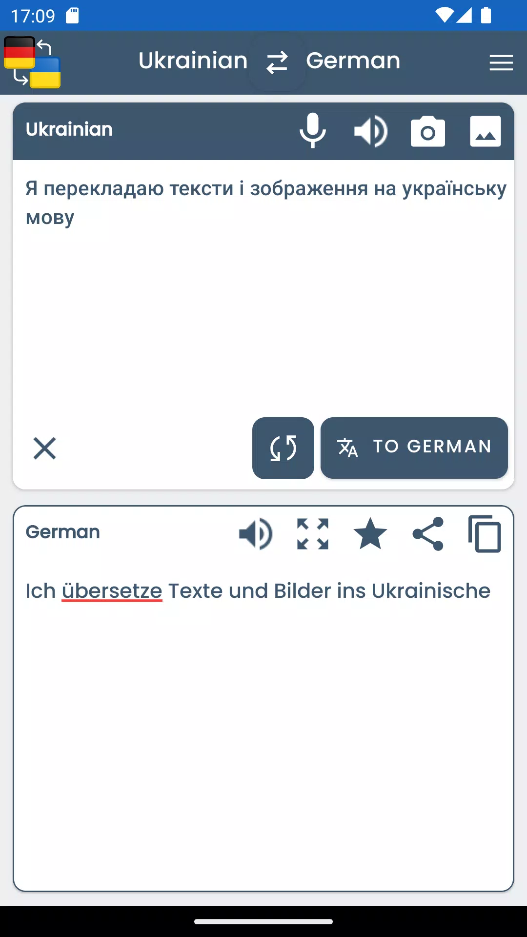 German Ukrainian Translator Screenshots