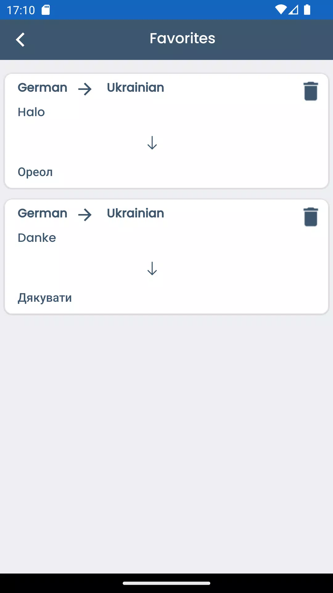 German Ukrainian Translator Screenshots