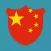Chinês intermédio