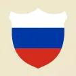 Curso de Ruso intermedio