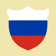 Russisch voor experts