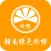 赣南绿色脐橙