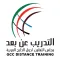 GCC eTrain