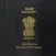 mPassport Seva