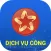 DVC - PY