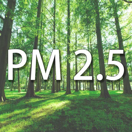 PM2.5 Air Quality Monitor PM2.5 Air Quality Monitor
