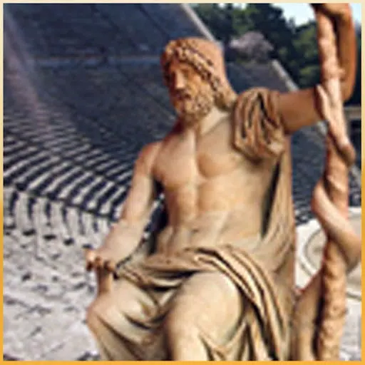 EasyGuideApp Επίδαυρος EasyGuideApp Επίδαυρος