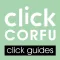 Corfu by clickguides.gr