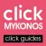 Mykonos by clickguides.gr