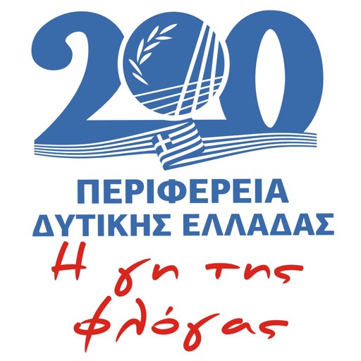 Western Greece 2021 Western Greece 2021