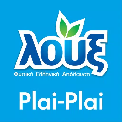 Loux Plai-Plai Loux Plai-Plai