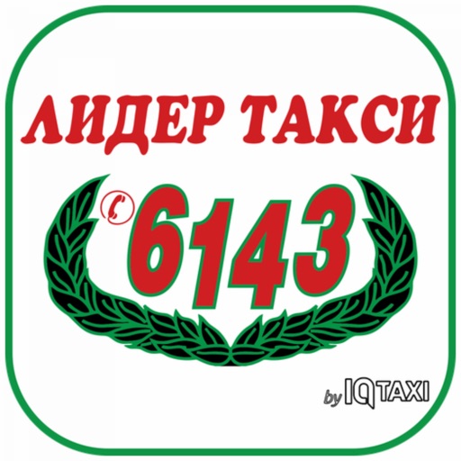 Leader Taxi Leader Taxi