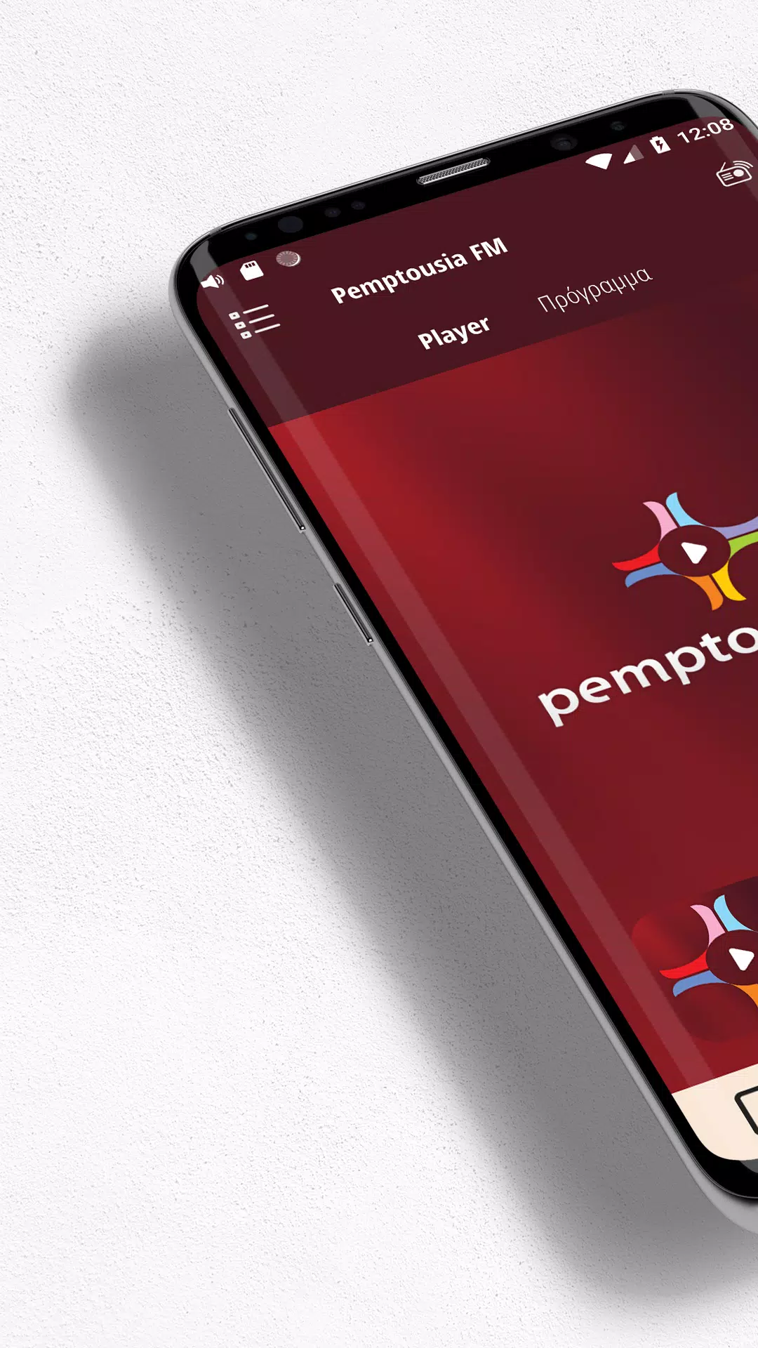 Capturas de pantalla de Pemptousia.fm