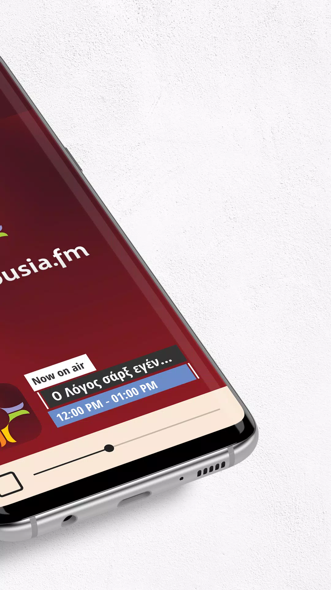 Capturas de pantalla de Pemptousia.fm