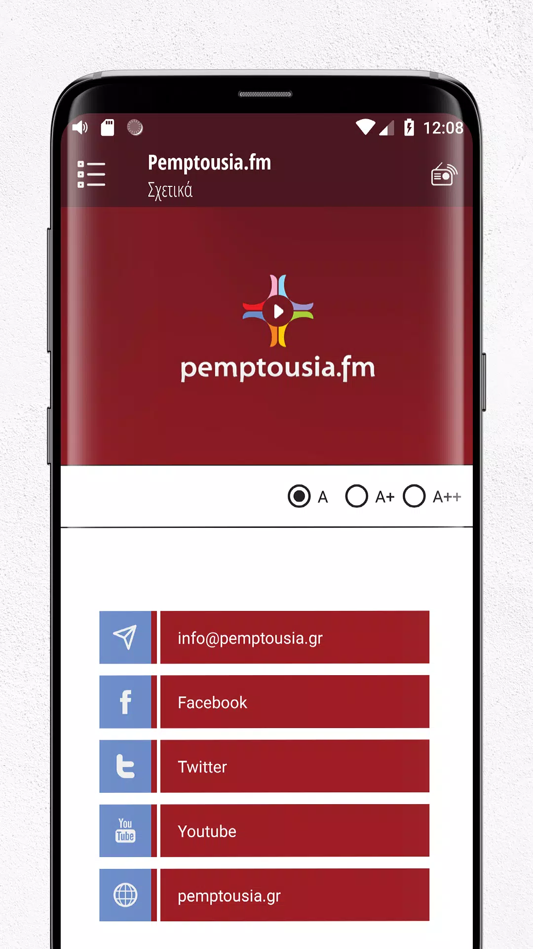 Capturas de pantalla de Pemptousia.fm