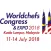 Worldchefs Congress & Expo