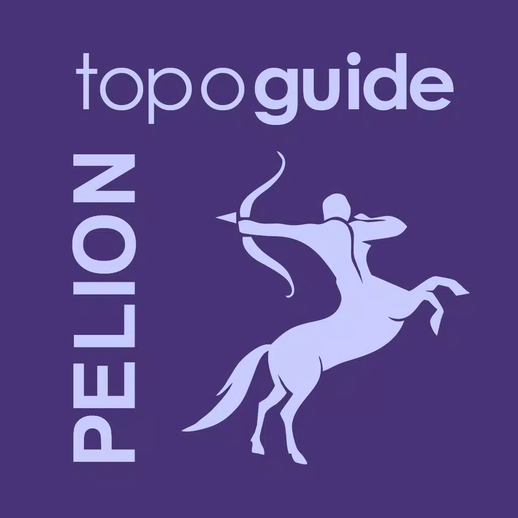 Central Pelion topoguide Central Pelion topoguide