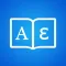 Greek Dictionary +