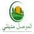 الموصل مدينتي