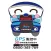CHITC Mobile