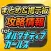 オルガル攻略まとめ掲示板 for オルタナティブガールズ
