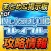 BBRR App Guide for BLAZBLUE REVOLUTION REBURNING