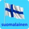 Emilia Finnish