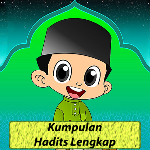 Hadits Lengkap Terbaru