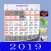 中国日历 - 阴历日历