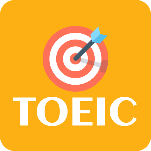 TOEIC Exam TOEIC Exam