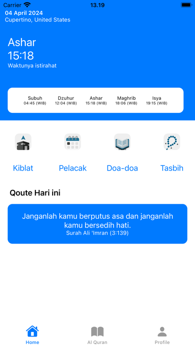 Ibadah Plus Screenshots