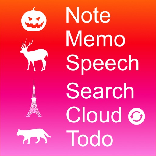 notes with folder notes with folder