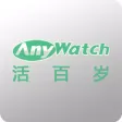 活百岁