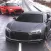 Audi R8 Wallpapers