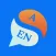 Hello AI Translator Master OCR
