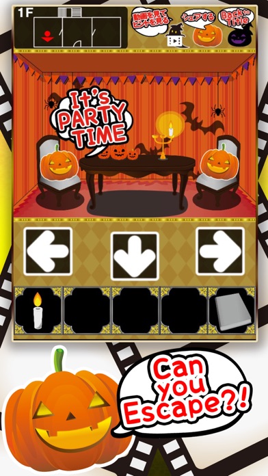 Escape GAME kids"Escape from the Halloween House" Screenshots