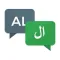 Al Javohir