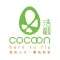 HK CoCoon